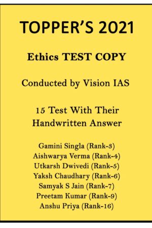 toppers-ethics-handwritten-15-test-copy-notes-by-vision-ias-in-english-for-mains