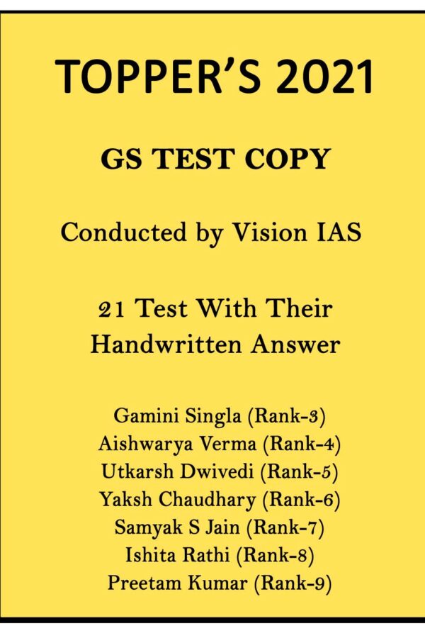 2019 21 upsc toppers hindi literature handwritten copy notes by drishti