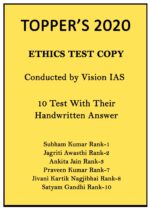 vision-ias-topper-2020-ethics-handwritten-10-test-copy-notes-in-english-for-mains