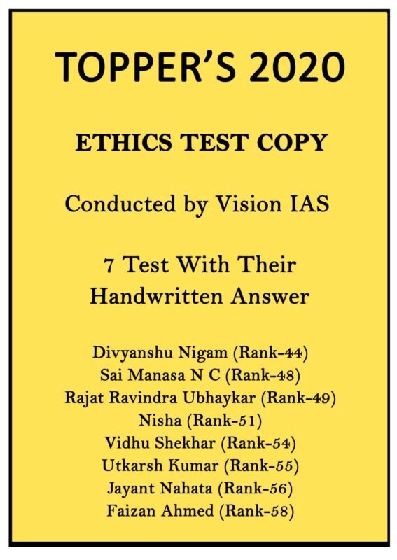 Vision Ias Ethics Notes.pdf Vision IAS Topper's 2020 Ethics Handwritten 12 Test Copy Notes in ...