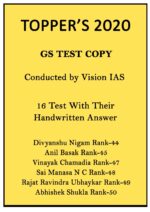 vision-ias-toppers-2020-gs-handwritten-16-test-copy-notes-in-english-for-mains