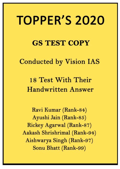 vision-ias-toppers-2020-gs-handwritten-18-test-copy-notes-in-english-for-mains