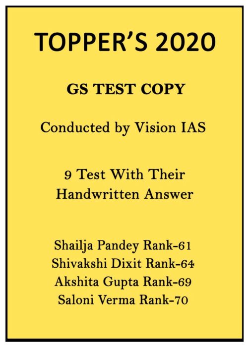 vision-ias-toppers-2020-gs-handwritten-9-test-copy-notes-in-english-for-mains