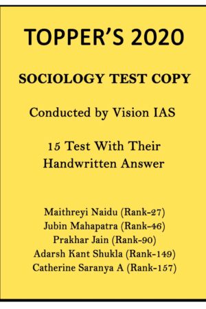 vision-ias-toppers-2020-sociology-handwritten-15-test-copy-notes-in-english-for-mains