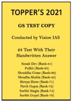 vision-ias-toppers-gs-handwritten-23-test-copy-notes-in-english-for-mains