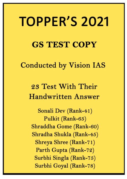 vision-ias-toppers-gs-handwritten-23-test-copy-notes-in-english-for-mains