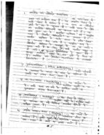 patanjali-ias-socio-cultural-anthropology-handwritten-notes-by-dr-anil-mishra-in-hindi-for-mains-c