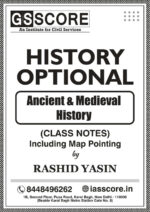 rashid-yasin-ancient-and-medieval-history-optional-class-notes- in-english-for-ias-mains