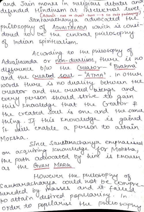 rashid-yasin-ancient-and-medieval-history-optional-class-notes- in-english-for-ias-mains-h