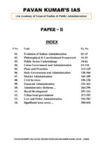 pavan-kumar-public-administration-printed-notes-of-paper-1-2-english-for-ias-mains-a