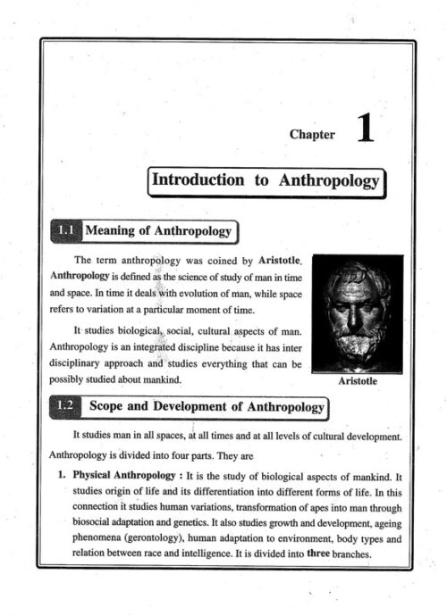 human-genetics-anthropology-printed-notes-by-telugu-akademi-in-english-for-ias-mains-b