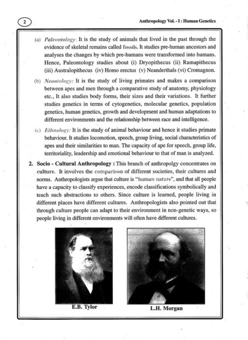 human-genetics-anthropology-printed-notes-by-telugu-akademi-in-english-for-ias-mains-c