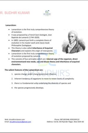 Gs Score Anthropology Paper 1 Printed Notes By Dr Sudhir Kumar English IAS Mains-a
