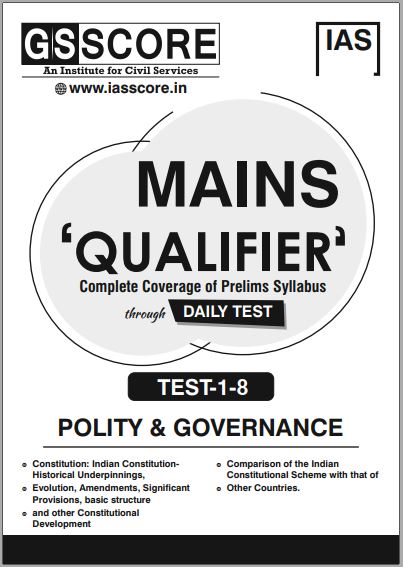 gsscore-polity-governance-cse-mains-8-test-notes-hindi-2023