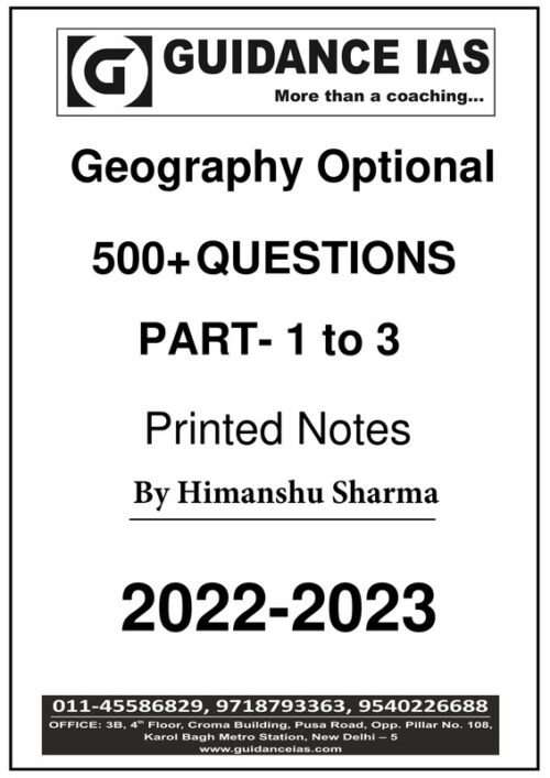 guidance-ias-himanshu-sharma-geography-500-plus-question-printed-notes