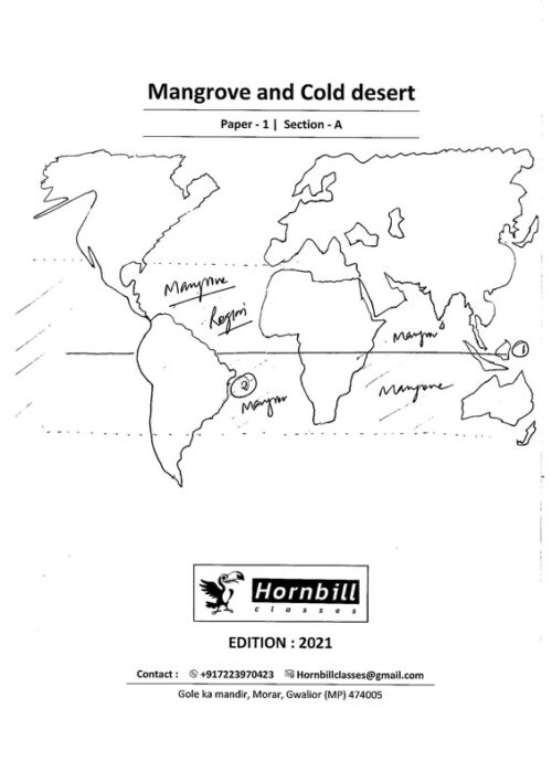 hornbill-forestry-printed-notes-of-paper-1-and-2-english-for-ias-mains-b