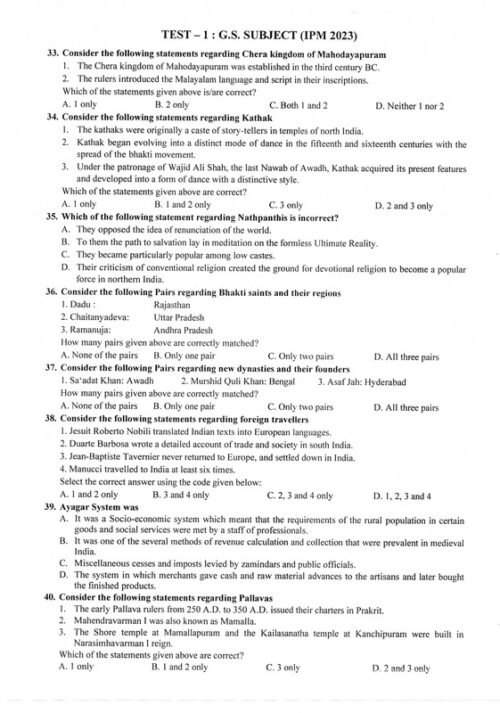 insight-ias-pt-test-1-to-7-in-english-for-pre-cum-mains-2023-d