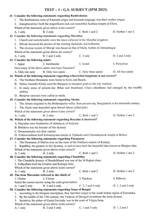 insight-ias-pt-test-1-to-7-in-english-for-pre-cum-mains-2023-e