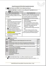 mrunal-pcb7-economy-printed-notes-english-for-mains-2023-c