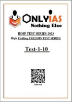only-ias-idmp-prelims-10-test-series-notes-in-english-2023