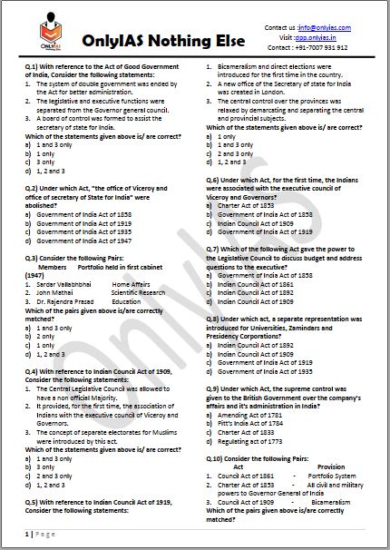 only-ias-idmp-prelims-10-test-series-notes-in-english-2023-b