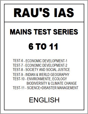 rau-ias-mains-test-6-to-11-in-english-for-mains-2023
