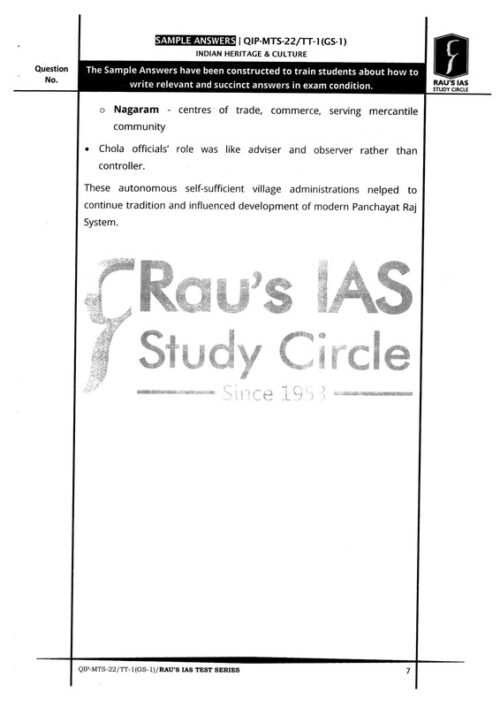 rau-ias-mains-test-1-to-5-in-english-for-mains-2023-c