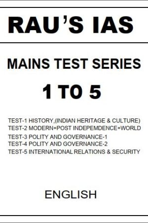 rau-ias-mains-test-1-to-5-in-english-for-mains-2023