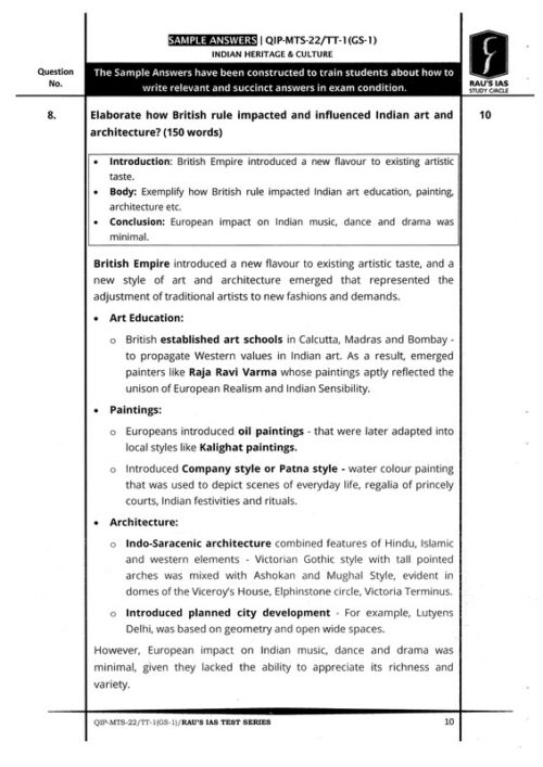 rau-ias-mains-test-1-to-5-in-english-for-mains-2023-f