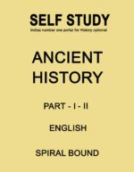 ancient-history-part-1-and-2-printed-notes-by-self-study-in-english-for-ias-mains