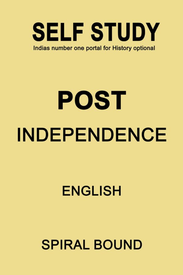 Medieval History Printed Notes For Ias Mains By Balyan Sir In English Medieval History Printed Notes For Ias Mains By Balyan Sir In English