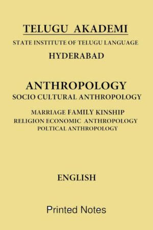 socio-cultural-anthropology-printed-notes-by-telugu-akademi-in-english-for-ias-mains