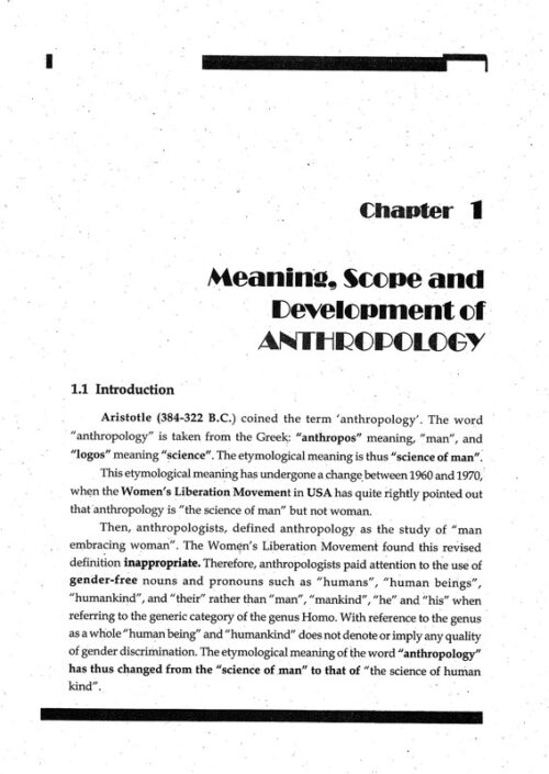 socio-cultural-anthropology-printed-notes-by-telugu-akademi-in-english-for-ias-mains-b