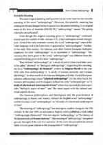socio-cultural-anthropology-printed-notes-by-telugu-akademi-in-english-for-ias-mains-c