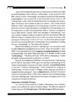 socio-cultural-anthropology-printed-notes-by-telugu-akademi-in-english-for-ias-mains-e