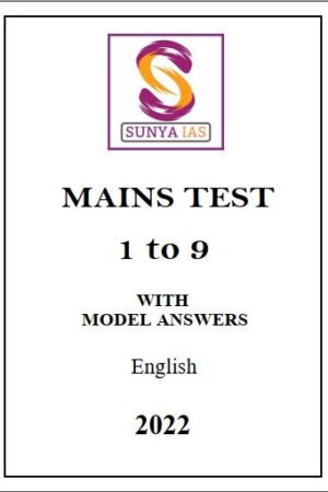 sunya-ias-mains-test-1-to-9-in-english-for-mains-2023