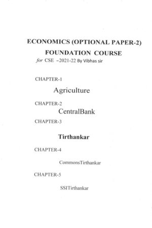 vibhas-jha-indian-economy- printed-notes-by-next-ias-in-english-for-mains-a