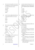 vision-ias-csat-test-1-to-3-in-hindi-for-mains-2023-c