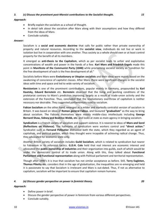 psir-test-series-printed-notes-by-vision-ias-in-english-for- mains-c
