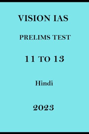 vision-ias-prelims-11-to-13-test-series-in-hindi-2023