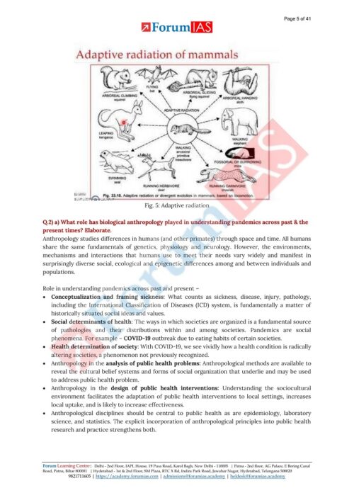 forum-ias-anthropology-10-test-series-english-for-mains-2023-d
