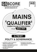 gsscore-mains-qualifier-8-test-series-english-for-upsc-2023