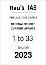 rau-ias-gs-and-current-affairs-pt-33-test-series-in-english-for-prelims-2023