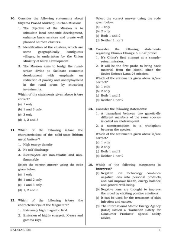 Rau IAS GS and Current Affairs PT 33 Test Series in English for Prelims ...