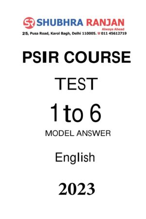 subhra-ranjan-psir-6-test-series-english-2023