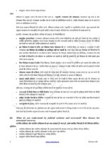 vision-ias-gs-10-mains-test-series-hindi-for-2023-c