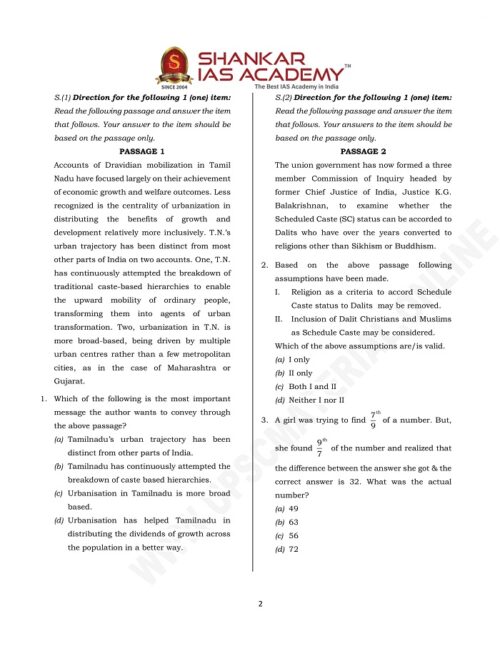 shankar-ias-academy-csat-5-test-series-english-for-mains-2023-a