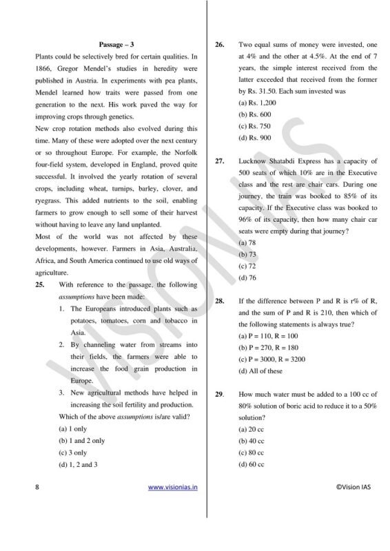 CSAT 14 Test Series by Vision IAS in English for Mains 2023