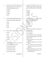 vision-ias-13-csat-test-series-in-hindi-for-mains-2023-a