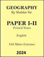 edukemy-geography-optional-printed-notes-by-shabbir-sir-for-ias-mains-2024